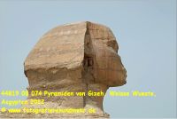 44819 08 074 Pyramiden von Gizeh, Weisse Wueste, Aegypten 2022.jpg